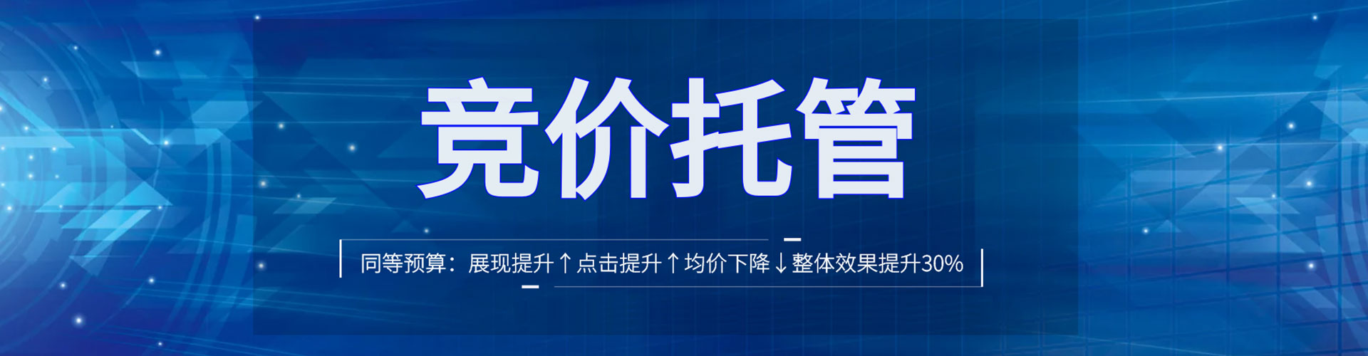 石拐百度充值返点