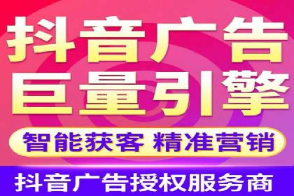代理开户成功案例分享
