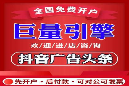 成功案例：SEM外包公司如何提高广告转化率