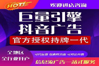 案例分享：SEM推广助力企业实现品牌国际化
