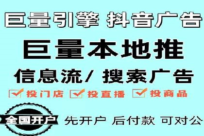 百度搜索推广在医疗行业的成功实践